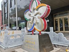 -贵州大厦贵州厅(樱花园西街店)