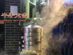 -梁憨包(南岸回龙湾店)