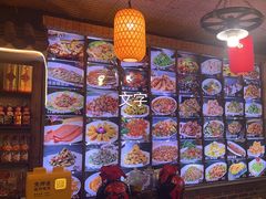 -人民公社铁锅炖·东北菜(卫国道店)