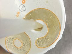 -CoCo都可(建外SOHO店)