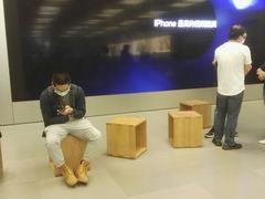 -Apple零售店(深圳益田假日广场店)