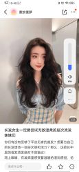 -汤尼英盖TONI&GUY-essensuals