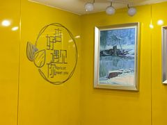 -杏好遇见你(总店)