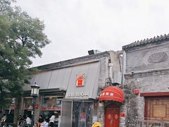 -红花点心局(护国寺店)