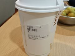 -Cafe on warm(丹霞店)