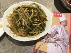 -鼎泰丰(国贸商城店)