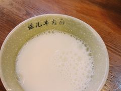 -保儿牛肉面(万象城店)