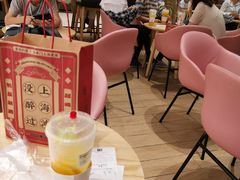 -奈雪的茶(杭州万象城PRO店)