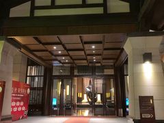 -清远熹乐谷温泉度假酒店