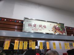 -农园餐厅(北京大学店)