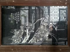 -东坡赤壁风景名胜区