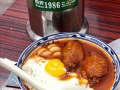 番茄浓汤瑞士鸡亦蛋通粉-華叔茶記