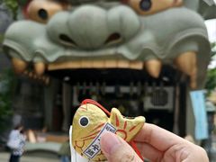 -难波八坂神社