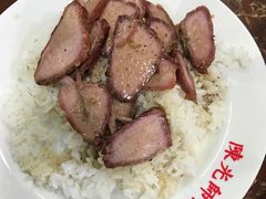 -陈光记烧腊店(罗保博士街店)