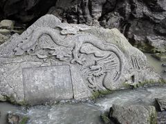 -重庆武隆天生三桥风景区-神鹰天坑