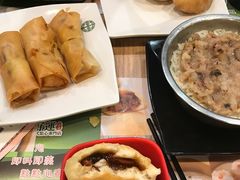 -添好运点心专门店(中环IFC店)