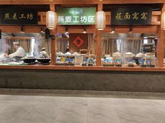 -胡杨记忆(和平路店)