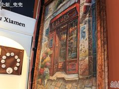 -娜娜度假小旅馆