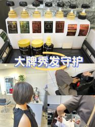 -showcase·形象沙龙