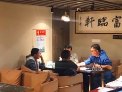 -富临轩私房菜(集庆门大街店)
