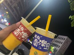 -南澳岛打卡果汁冰公司