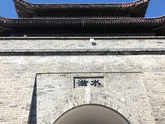 -白鹿原影视城