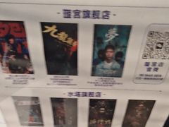 -棂笼·深度沉浸密室(武汉旗舰店)