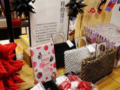 -茑屋书店(天目里店)