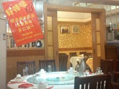 -鹿港小镇经典老上海菜(长乐路店)