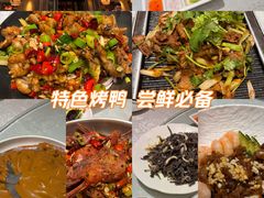 -福来居烤鸭店(天坛二店)