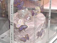 -鹿里烘焙LulyBaking(东二环泰禾广场店)