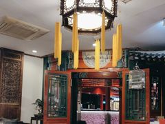-花家怡园(四合院总店)