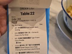 -何九海南茶店(鬼仔巷店)