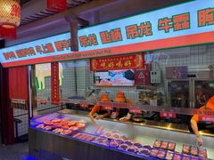 -李姑婆鲜切牛肉火锅自助(凤城二路店)