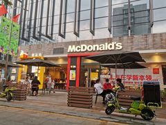 门面-麦当劳(金稻田路餐)