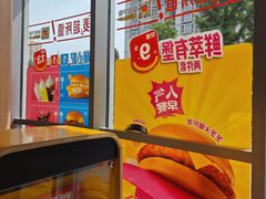 -麦当劳(北苑秋实路店)
