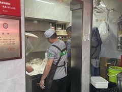 -清真蒋有记(老门东店)