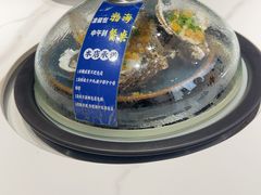 -渔港甄宴·海鲜·地标烟台菜(金沙滩店)
