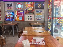 -徐妹串串香(春熙路店)