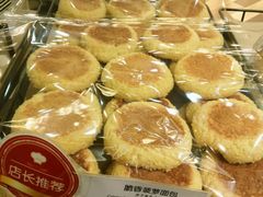 -都恩客(高岛屋百货店)