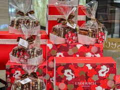 -Laderach 莱德拉(上海环贸iapm店)