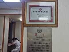 -薛昌利大米面皮(南关正街店)