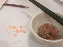 -东江海鲜酒家(艺都分店)