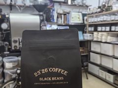 -2326 Coffee Roaster咖啡豆可选店(林肯公园店)