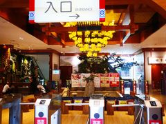 -木子塘汗蒸生活馆(财富港店)