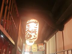 -玉川屋·深夜食堂居酒屋(柳巷店)