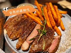 安格斯眼肉牛排薯条-幸邻食堂