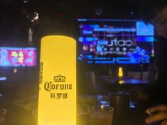 -胡桃里乐队酒馆(广州塔店)
