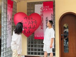 -天一婚纱摄影TIA STUDIO(珠海路店)