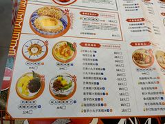 -超琪星·咖啡简餐(川音店)